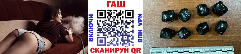 Купить где  Родники  Гашиш индика сатива 