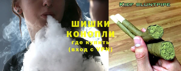 прущая мука Вязники