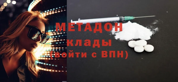 прущая мука Вязники