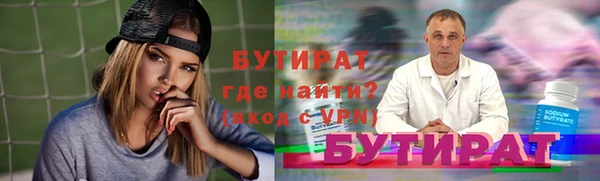 apvp Вяземский