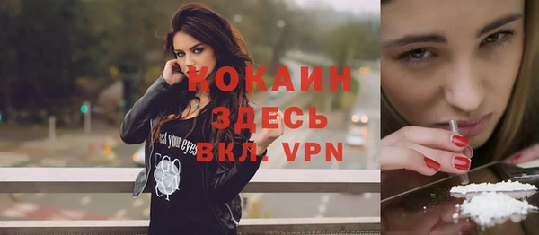 метадон Вязьма