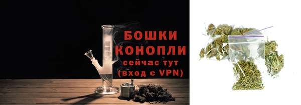 метадон Вязьма