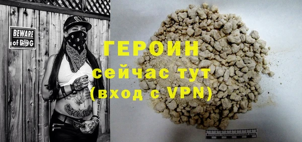 apvp Вяземский
