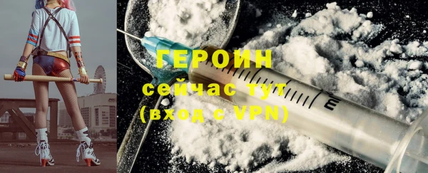 apvp Вяземский