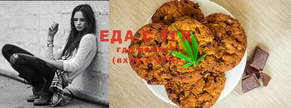метадон Вязьма