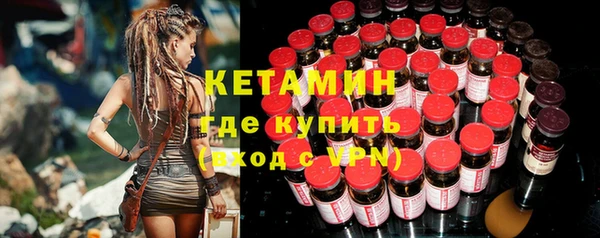 прущая мука Вязники