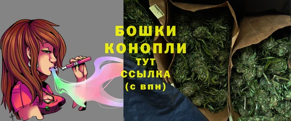 метадон Вязьма
