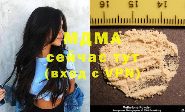 метадон Вязьма