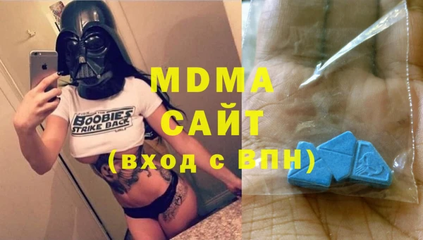метадон Вязьма