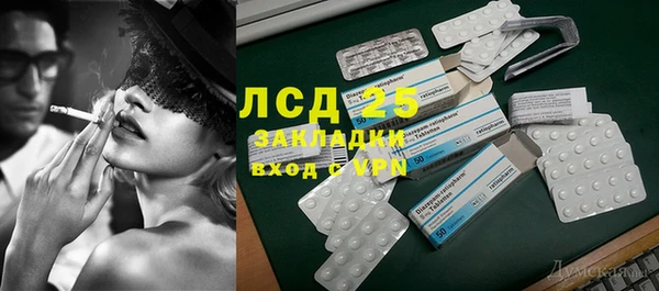 метадон Вязьма