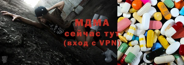 метадон Вязьма