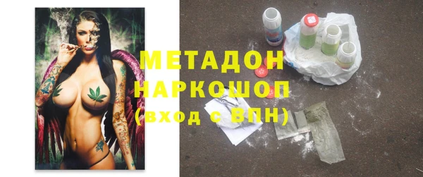 apvp Вяземский