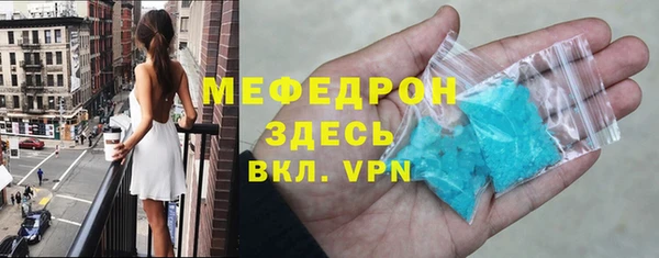 apvp Вяземский