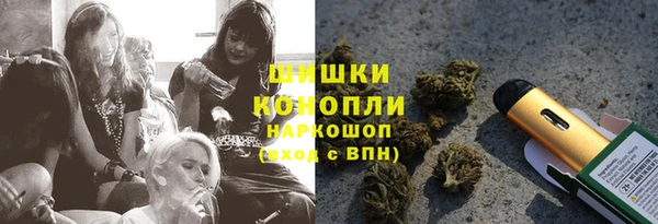метадон Вязьма