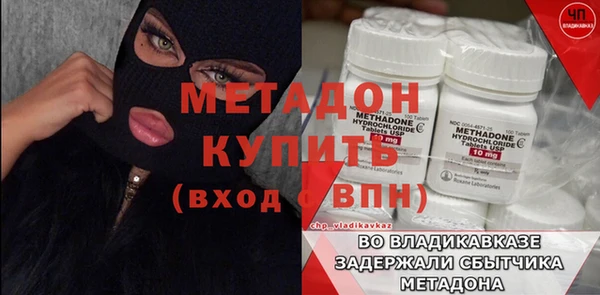 прущая мука Вязники