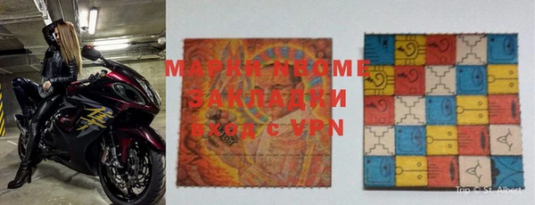 apvp Вяземский