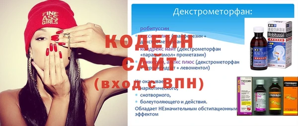прущая мука Вязники